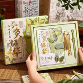 个性 生日礼物小学生手账送朋友伴手礼开学回礼 笔记本文具礼盒套装