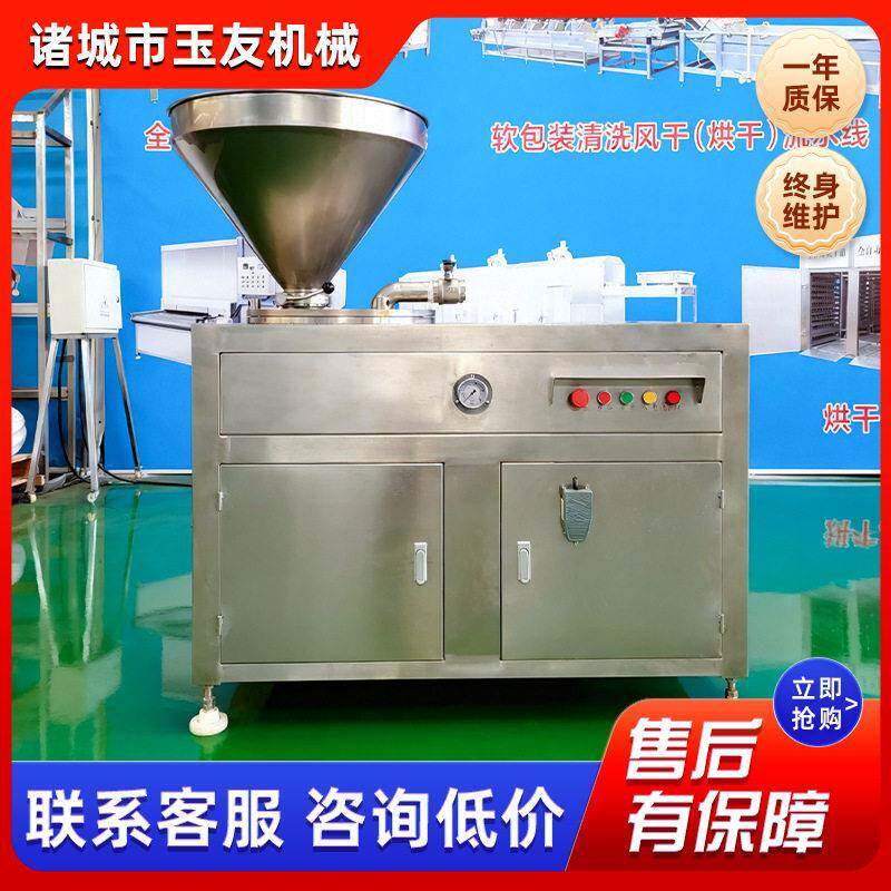 商用广式腊肠台式烤肠灌肠机 火山石烤肠地道肠双管液压灌肠设备