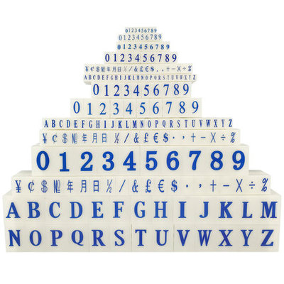 亚信数字组合印章0到9英文字母年月日符号多规格多尺寸满包邮