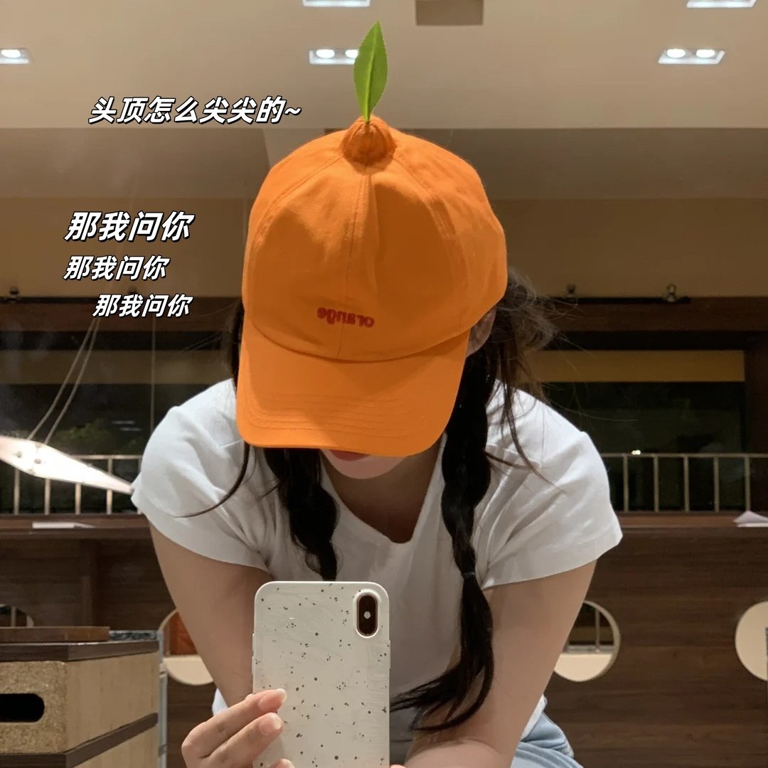 橘子棒球帽带叶子女显瘦显脸小百搭运动帽子男韩版创意橘色鸭舌帽