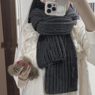 双元宝围巾毛线手工diy编织材料包钩织送男女友礼物情人节粗毛线