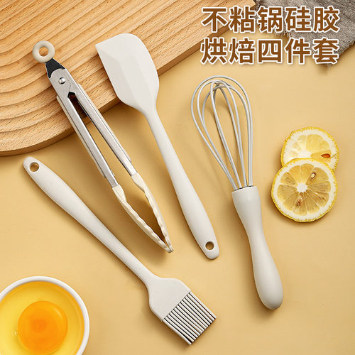 硅胶打蛋器手动食品级烘焙工具套装耐高温家用蛋糕奶油抹刀搅拌器