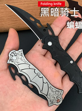 户外折叠刀钢制小刀锋利高硬度