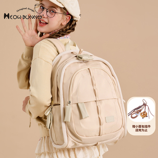 meowbunny原创自制 书包初中女生高中生大容量双肩15.6寸电脑背包