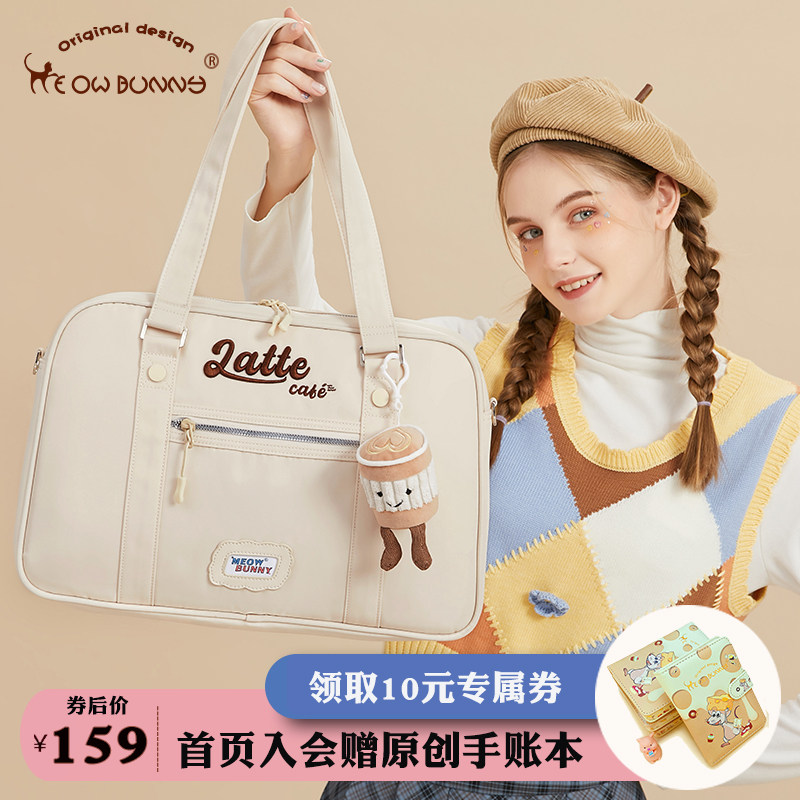 meowbunny美式复古单肩包大学生上课包斜挎包通勤ins风休闲托特包