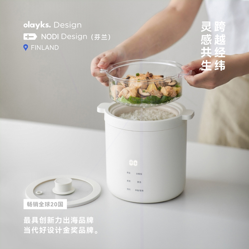 预约电饭煲迷你1到2人特小号一人