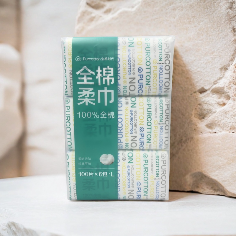 全棉时代纯棉100%洗脸巾棉柔巾