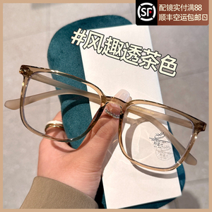 超轻韩系近视眼镜框女可配有度数素颜平光镜显脸小眼睛镜架方圆脸