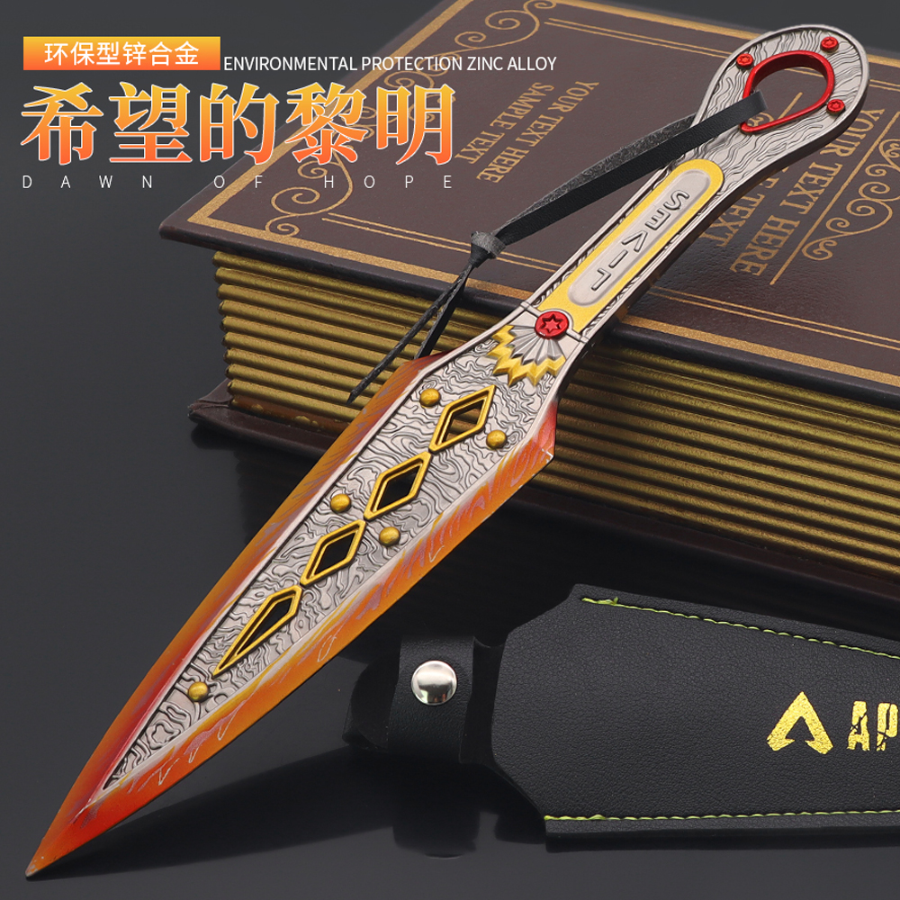 APEX英雄手办大号希望的黎明恶灵