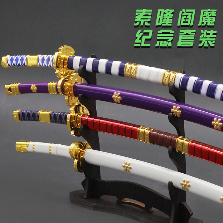 海贼王索隆阎魔三刀流三代鬼彻和道一文字黑刀秋水雪走武器挂件