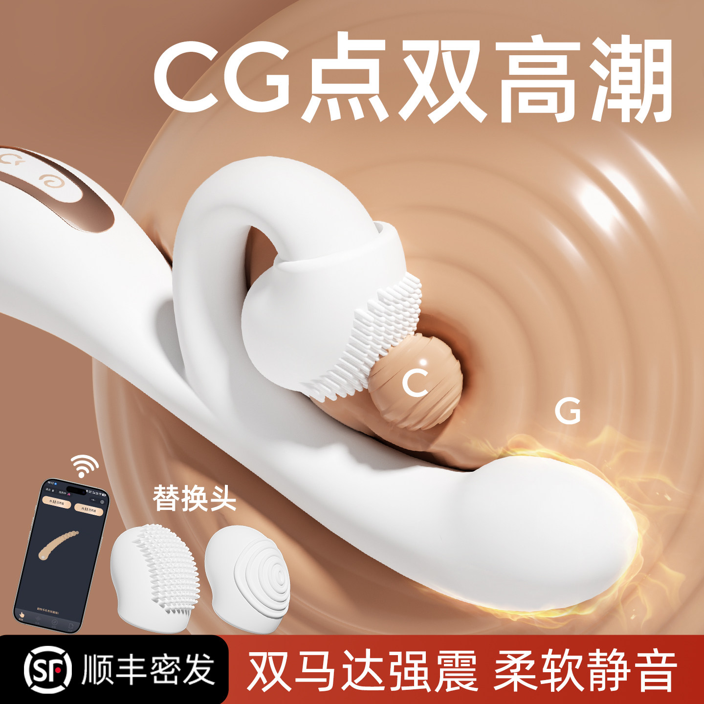 一颗青杏雪婵震动棒女用品自慰器女性玩具CG点高潮情趣可插入神器