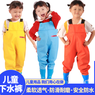 儿童连体下水裤幼儿园玩沙防水衣服抓捕鱼小孩赶海雨裤雨鞋男女童