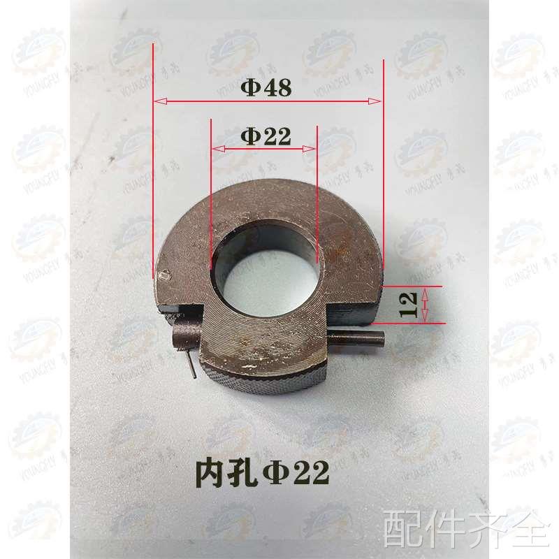 配件上海 南京 重庆y3150 y3180 y38-1滚齿机挂轮轴用卡紧圈 快卸