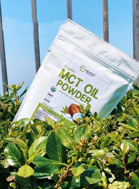 现货改版美国microingredients有机MCT椰子油粉454克