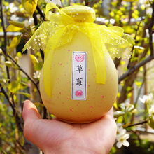 草莓酒桃花酒桂花酒玫瑰酒青梅酒酸奶酒低度酒女士酒利口酒黄氏酒