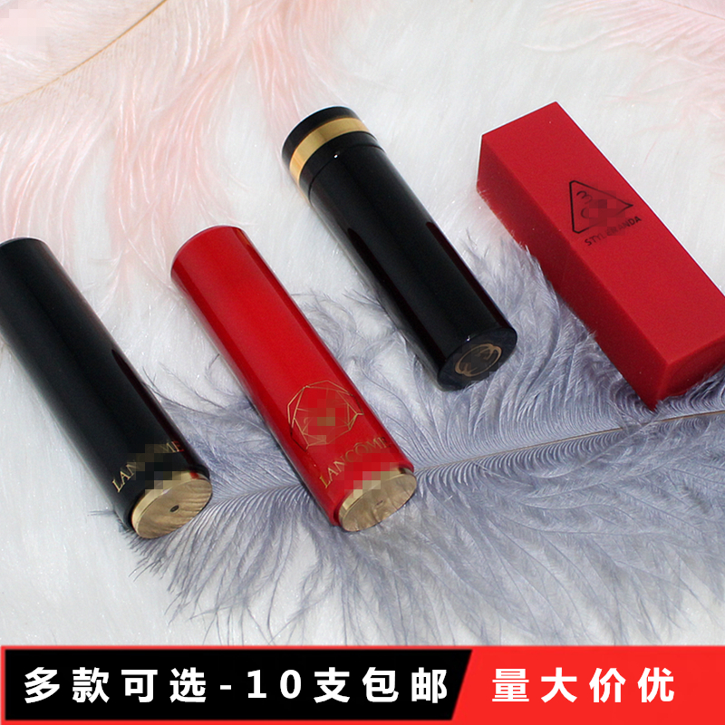 diy高档手工唇膏口红管包邮