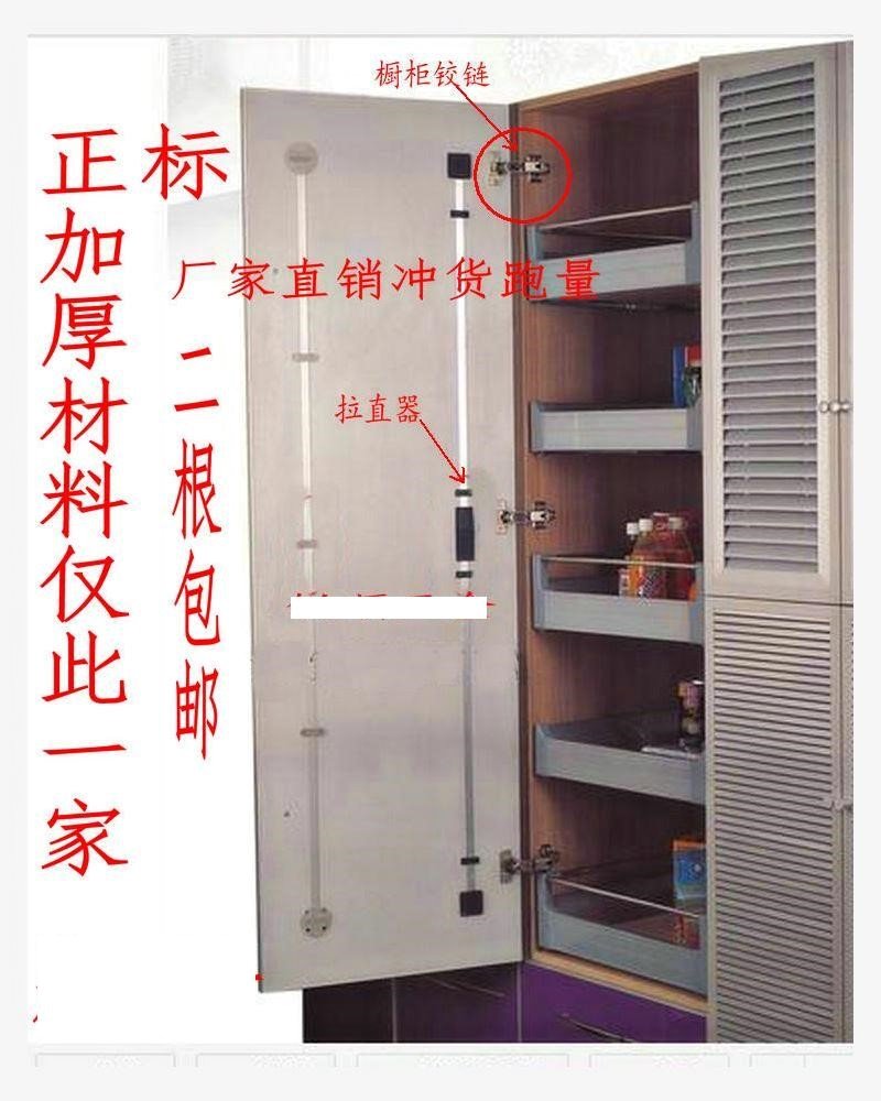 可免开槽衣柜门厨拉直器实木门板直杆移门调直器防变形矫正器2米 - 实物图