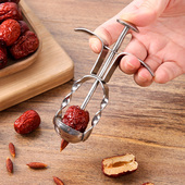 红枣去核器家用大小通用取芯神器304不锈钢手工自动回弹果核工具