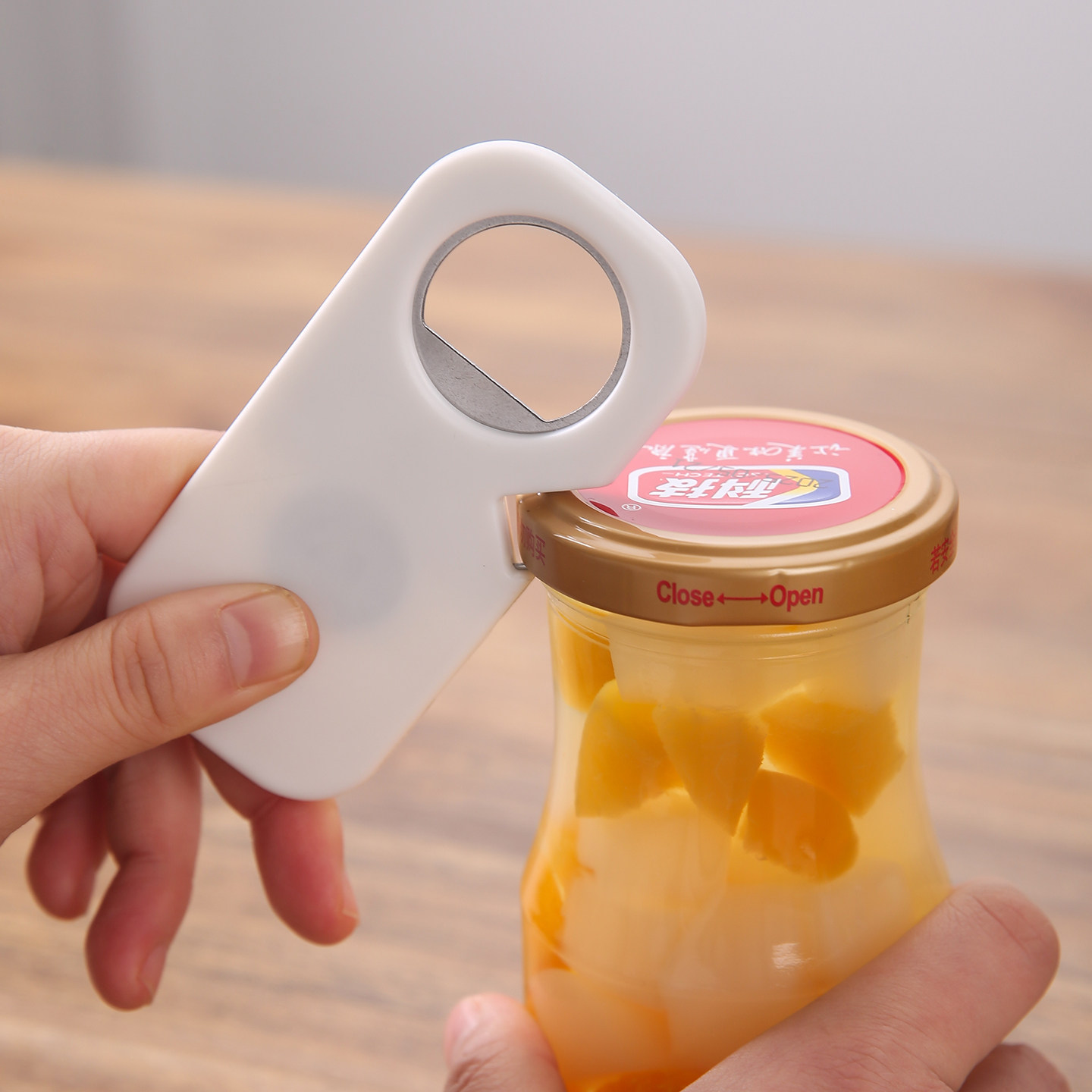 玻璃罐头开盖器创意冰箱贴磁吸啤酒开瓶器老人女生省力防滑瓶盖启