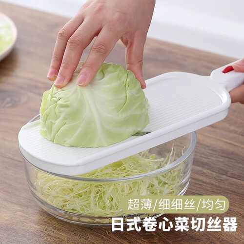 日式圆包菜切丝蔬果切片擦板