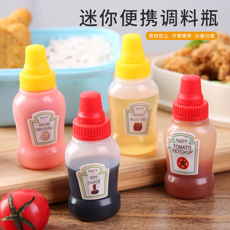 迷你酱料蜂蜜便携分装瓶子图片