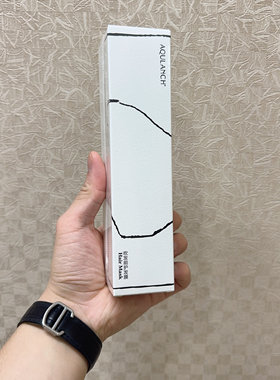 优资堂水韵兰姿吹前护发膜弹力素弹力乳润发乳保湿防毛躁增加卷度