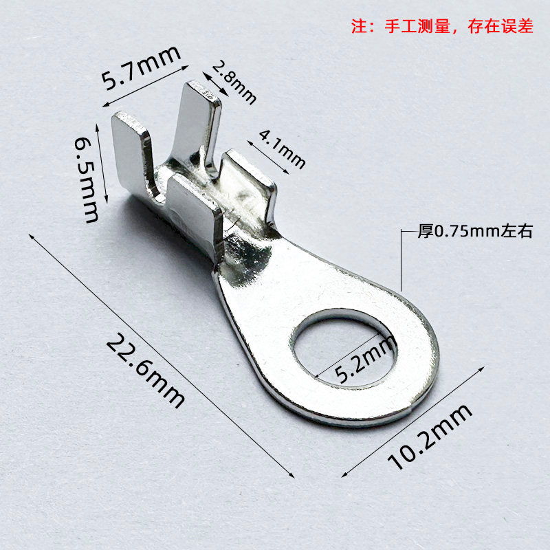 加厚圆形接线片端子接线电线接头M5.2/6.2/8.2/10.2电瓶电源卡子