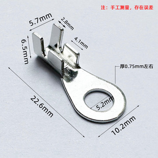 8.2 10.2电瓶电源卡子 6.2 加厚圆形接线片端子接线电线接头M5.2