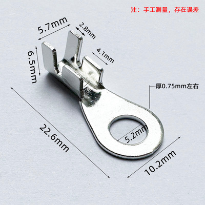 加厚圆形接线片电瓶电源接线接头