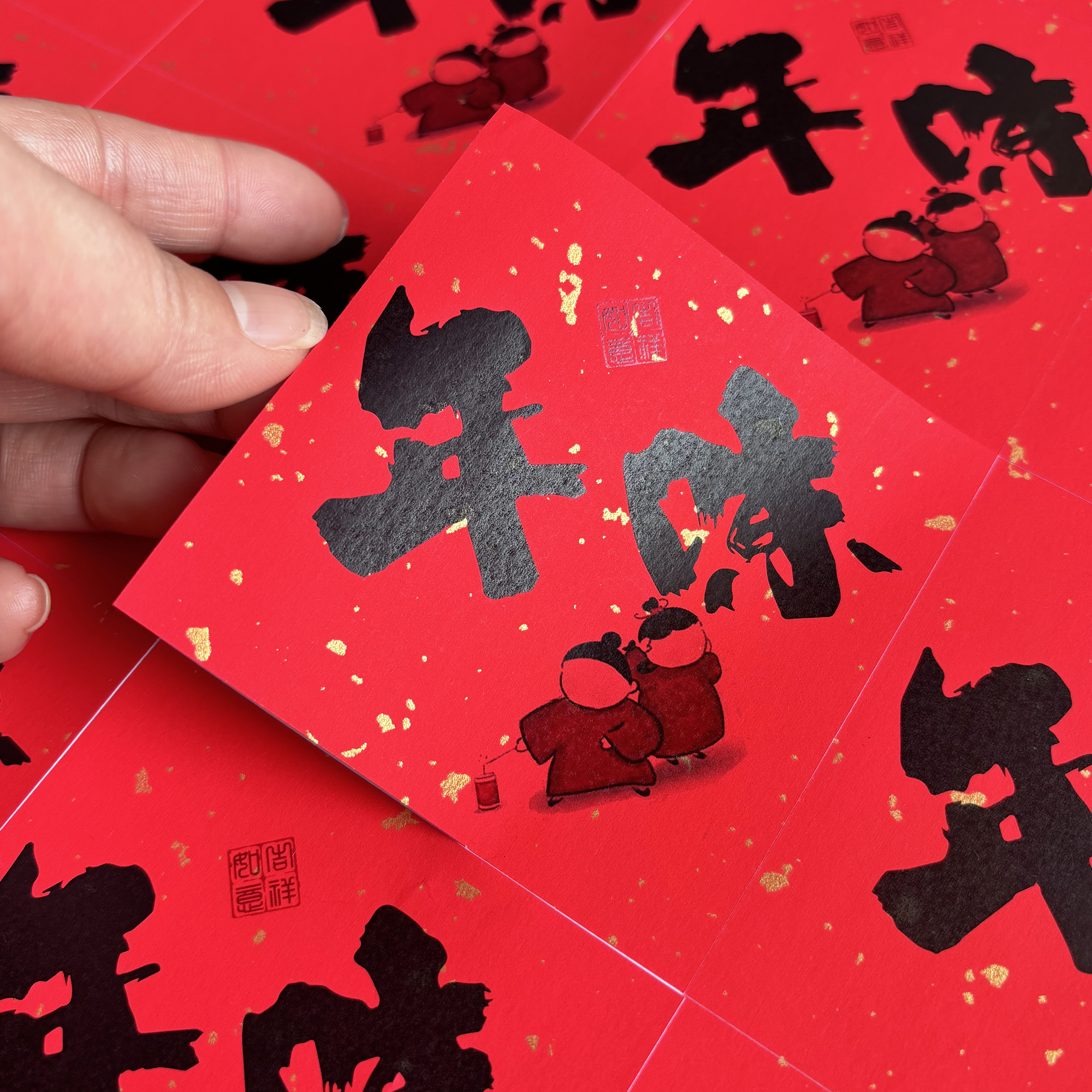 年货礼盒不干胶贴纸年味腊味食品糕点伴手礼特产包装封口贴可定制