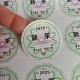 2025新茶绿茶不干胶贴纸明前龙井春茶茶叶礼盒封口贴可定制标签