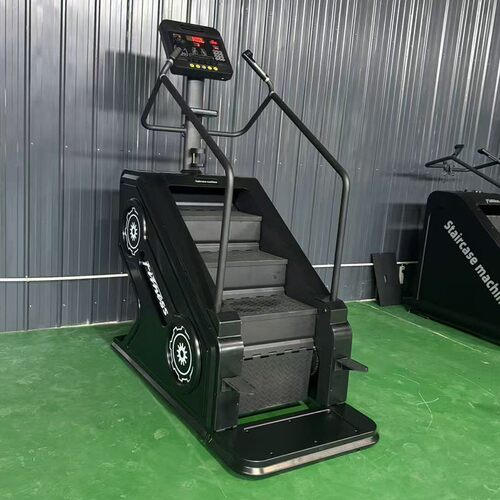 楼梯机爬楼健身有氧器械可调速度台阶机健身器材爬楼登山机楼梯机