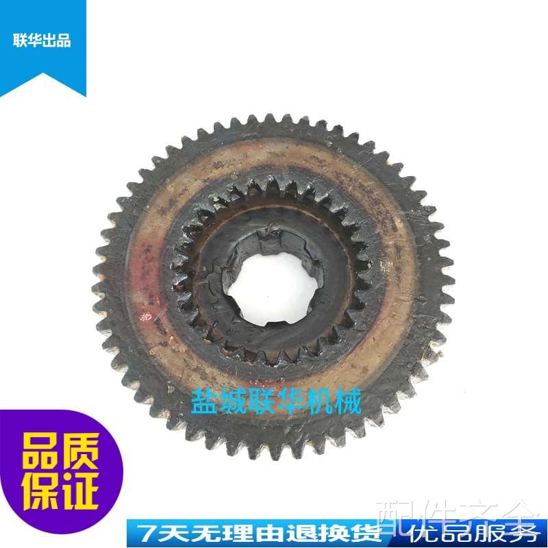配件.CW6163 CW6163C沈阳大连车床配件 内外齿轮7033 Z28 Z56 6-3