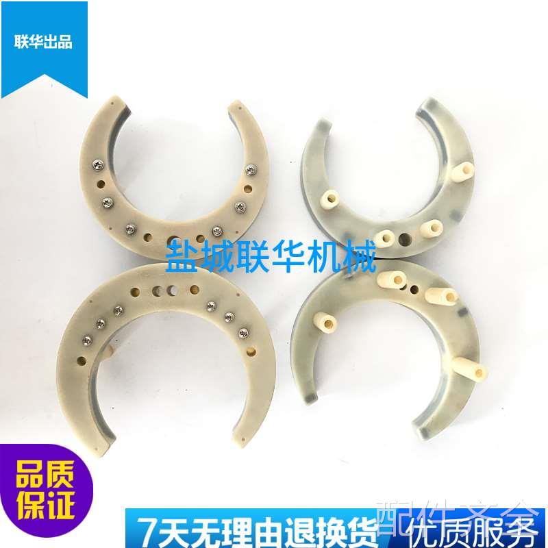 配件.宏达新墅亚兴刀架TLDB4-6132 6140 TF6132 6163塔型半月形发