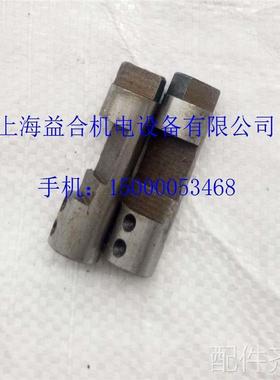 配件.沈阳中捷摇臂钻Z3050*16/1 进给限位撞轴 43333 进给限位销