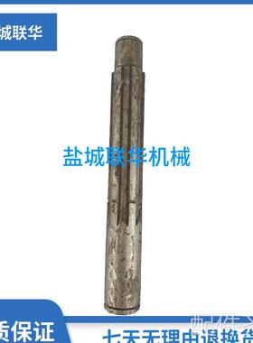 配件CD6140B CD6150B盐城机床厂 车床配件 花键轴 L229 6-28X6 键