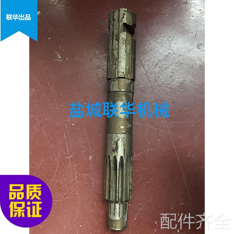 配件.南京四机 Z3035B Z3025 53101 水平轴 Z13 M3 L350 /6-50X12