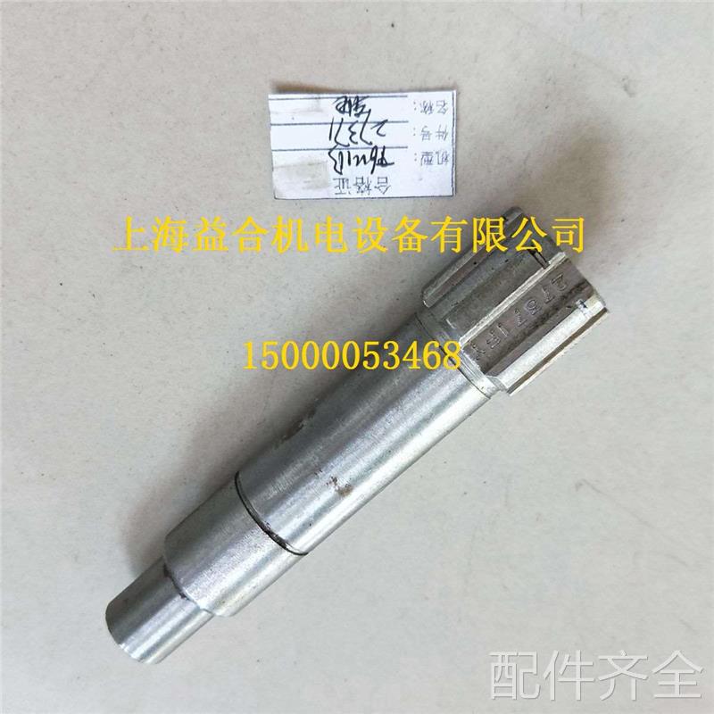 配件.沈阳中捷镗床配件TPX6111B TPX619操纵轴花键轴27371 L105 6
