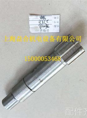 配件.沈阳中捷镗床配件TPX6111B TPX619操纵轴花键轴27371 L105 6