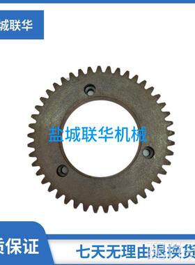 配件CD6140B CD6150B 盐城机床厂车床配件 挂轮 齿轮 Z45 M2.5 内