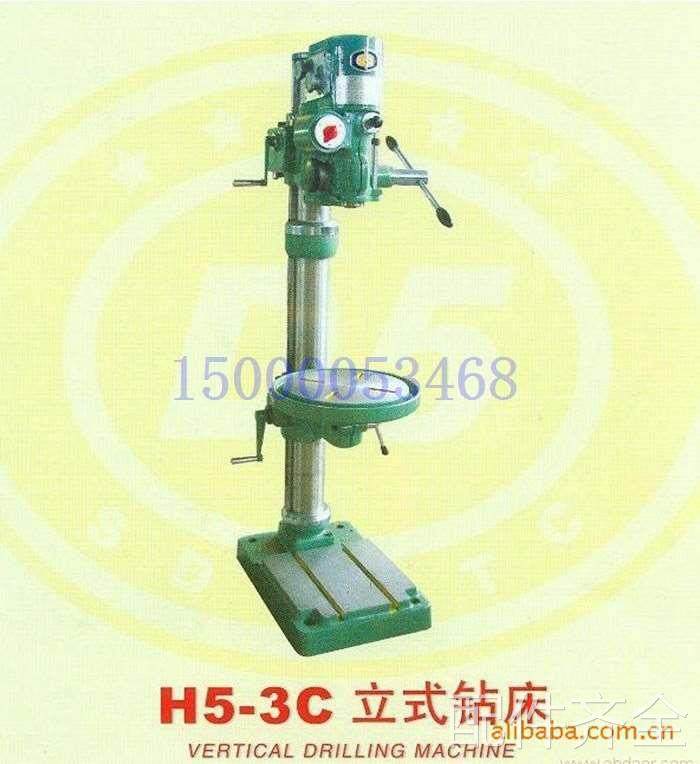 配件.上海五机H5-3C立钻齿轮 立式钻床齿轮 上海第五机厂 4325 齿