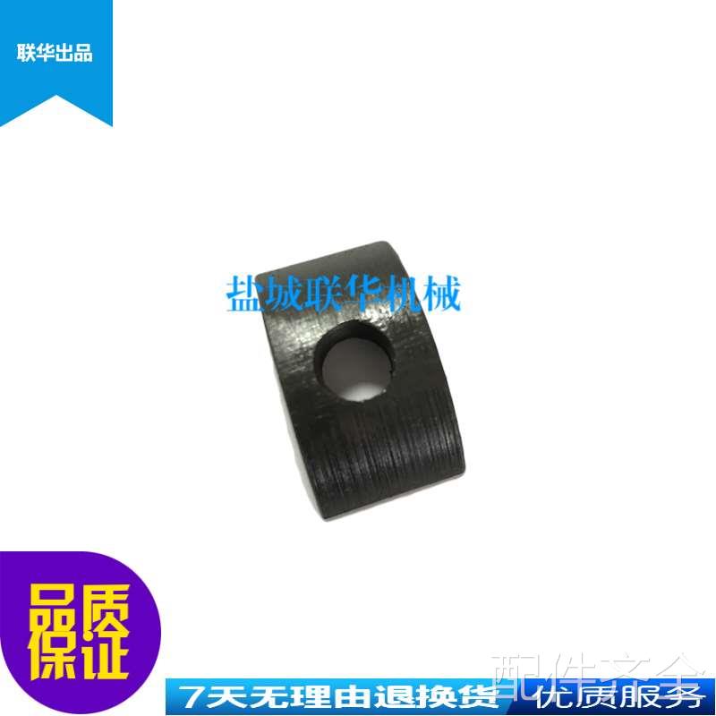 配件.CA6140 CD6140 CY6140 C630 CW6163车床滑块 半圆半元块 定