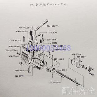 配件.广州车床 刀架总成 C6132A1车床C6140 南海 粤宁珠江云南刀