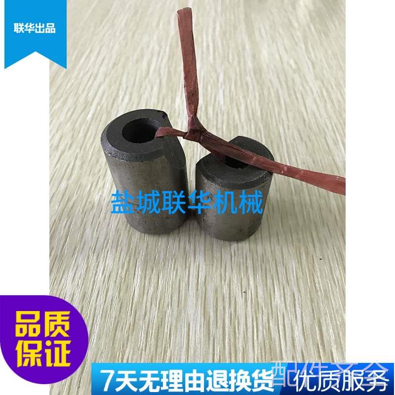 配件C6136C 盐城机床厂 尾架锁紧块铣床配件