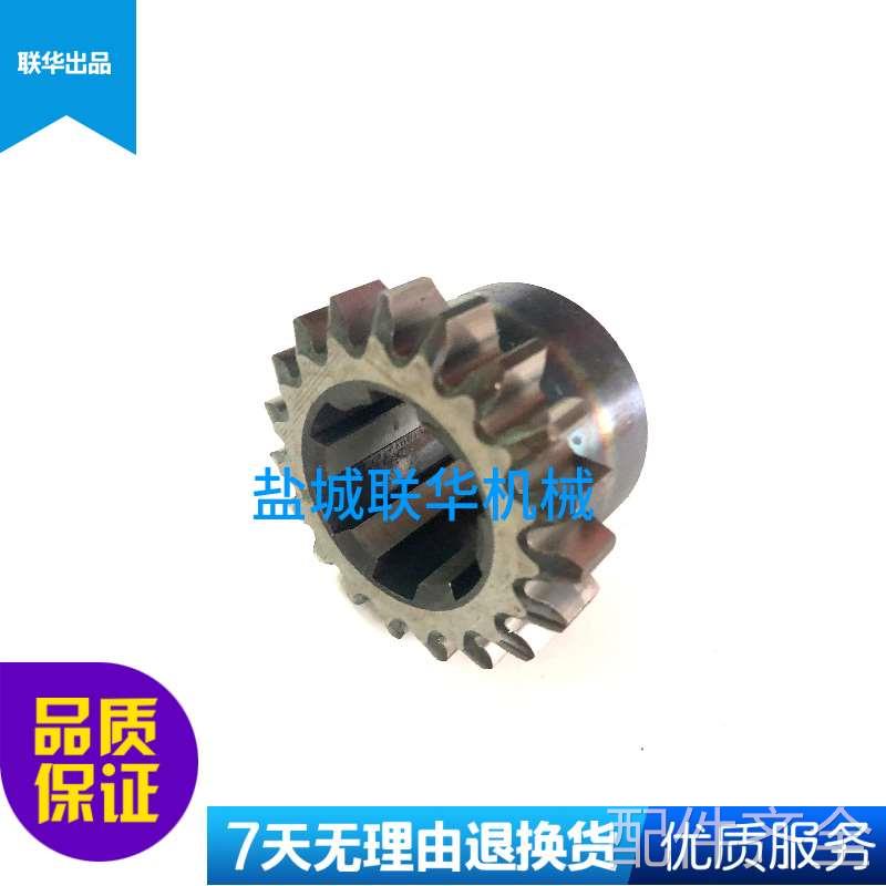 配件.盐城机床厂 C6136C,C6140C 花键齿2261 Z19 M3机床铣床机床