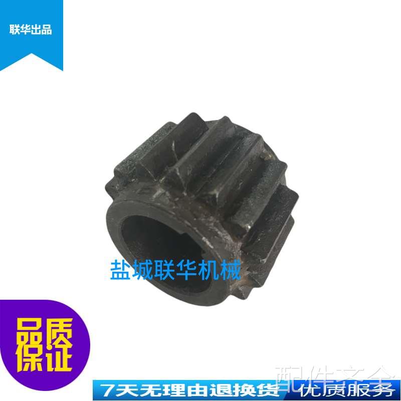 配件.CW6163 CW6180沈阳大连兰州机床 6015 齿轮 Z15 M2.5 孔&