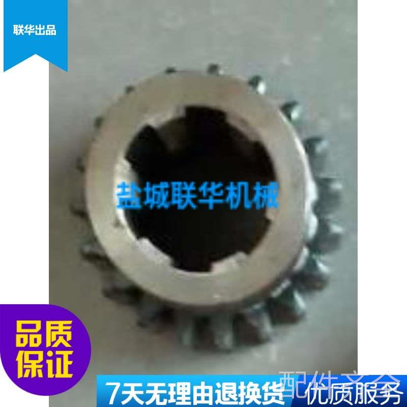 配件.C512A齐齐哈尔武汉立车配件齿轮532217 Z19 M4 6-45X12 6-42