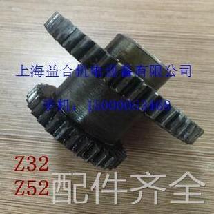 Z3032 Z32 主轴箱双联齿轮 Z52机 配件.沈阳中捷轻型摇臂钻厂