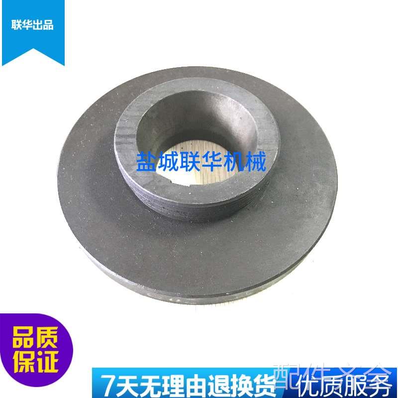配件盐城C618 C618-1C6136 老式法兰盘 外螺纹φ200 法兰盘铣床配