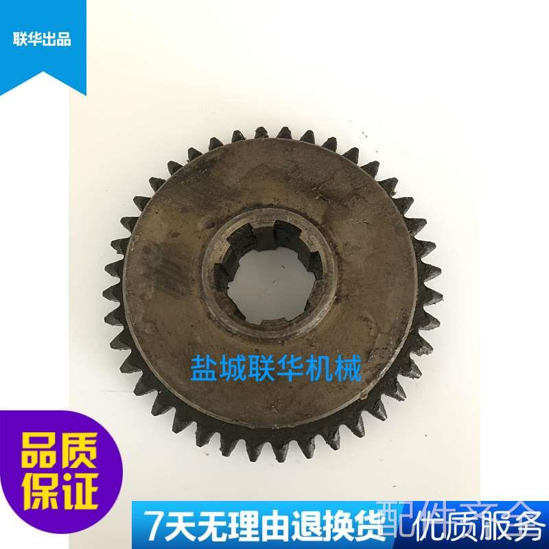 配件CY6140 CY6150CS6140云南宝鸡车床配件齿轮2083 Z40 M2.5 6-3